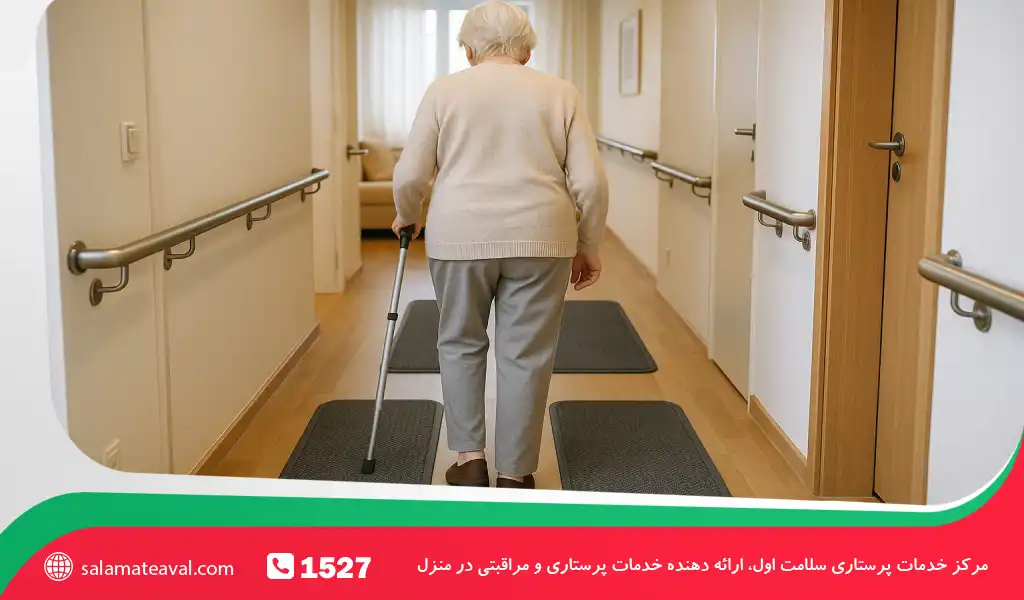 استفاده از تجهیزات کمکی