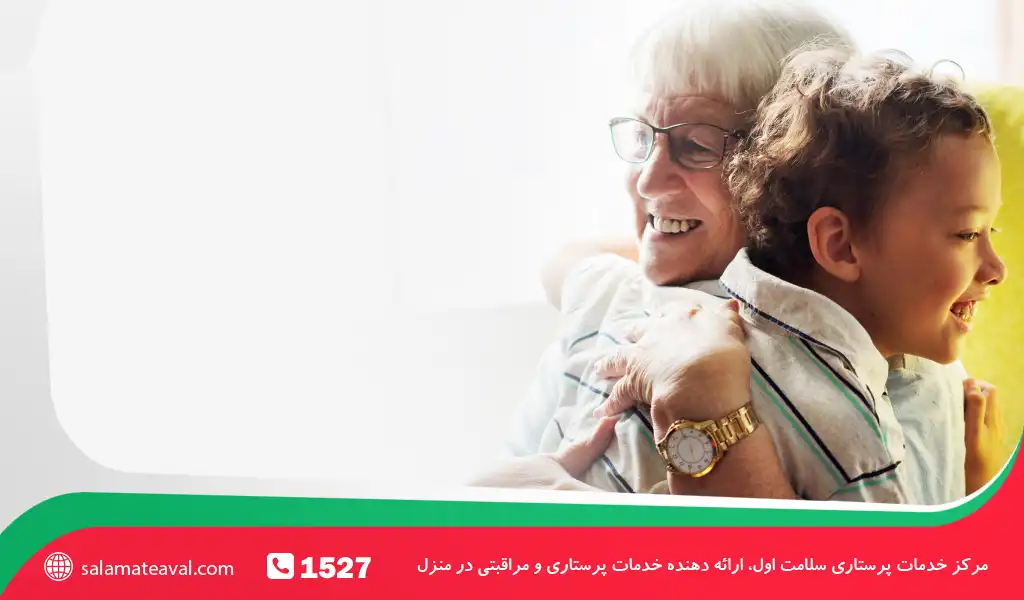 مشارکت در فعالیتهای خانوادگی