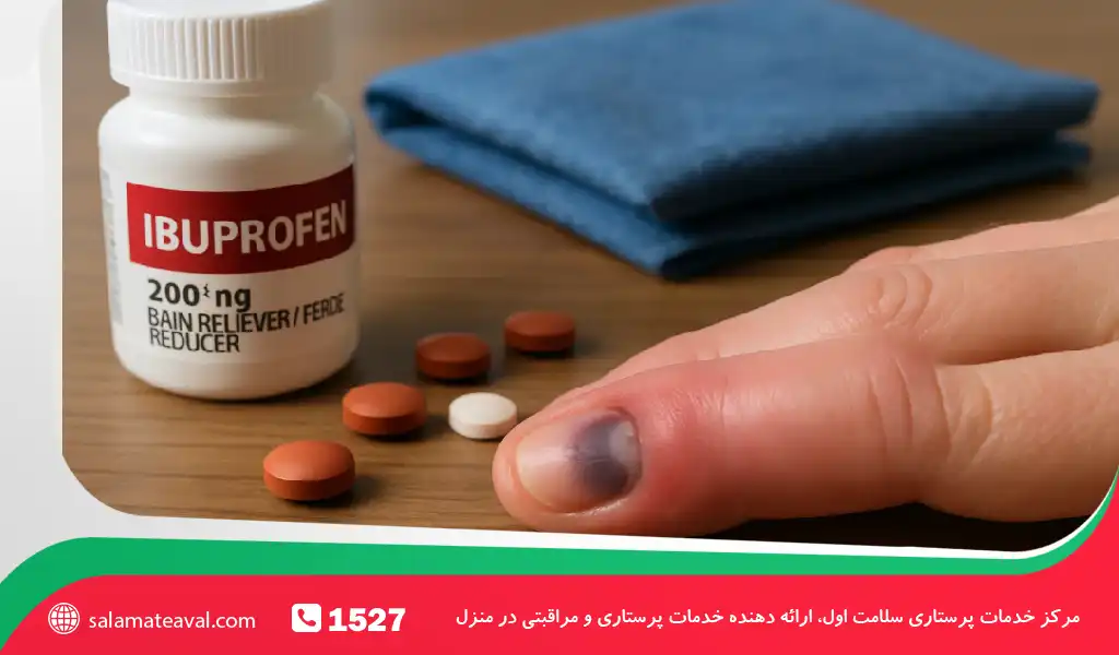 روش های پزشکی مؤثر برای تخلیه خون