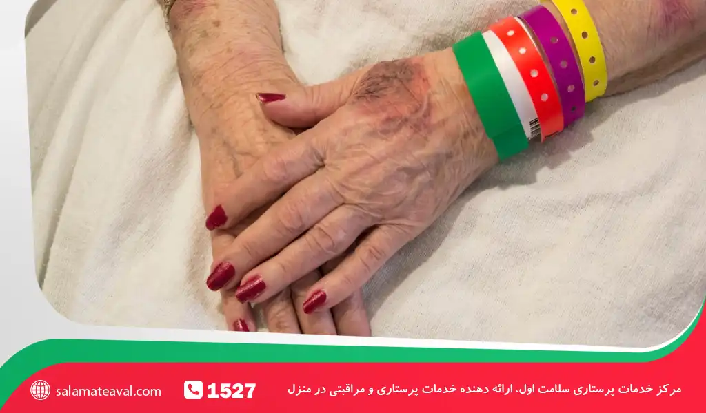 با بررسیهای آزمایشگاهی و تستهای تخصصی میتوان دلیل بروز کبودیهای ناگهانی را در سالمند تشخیص داد