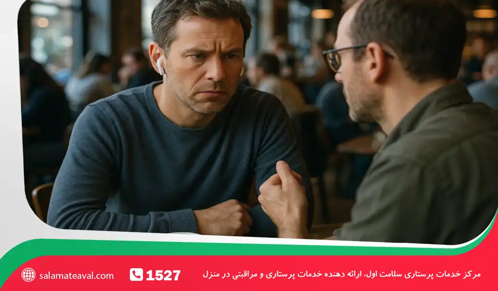 تشخیص و آزمایشهای اختلال پردازش شنوایی (APD)