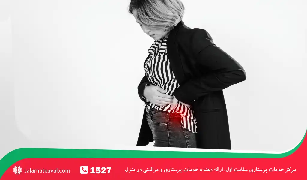 نواحی مشترک درد سنگ کلیه در زنان و مردان