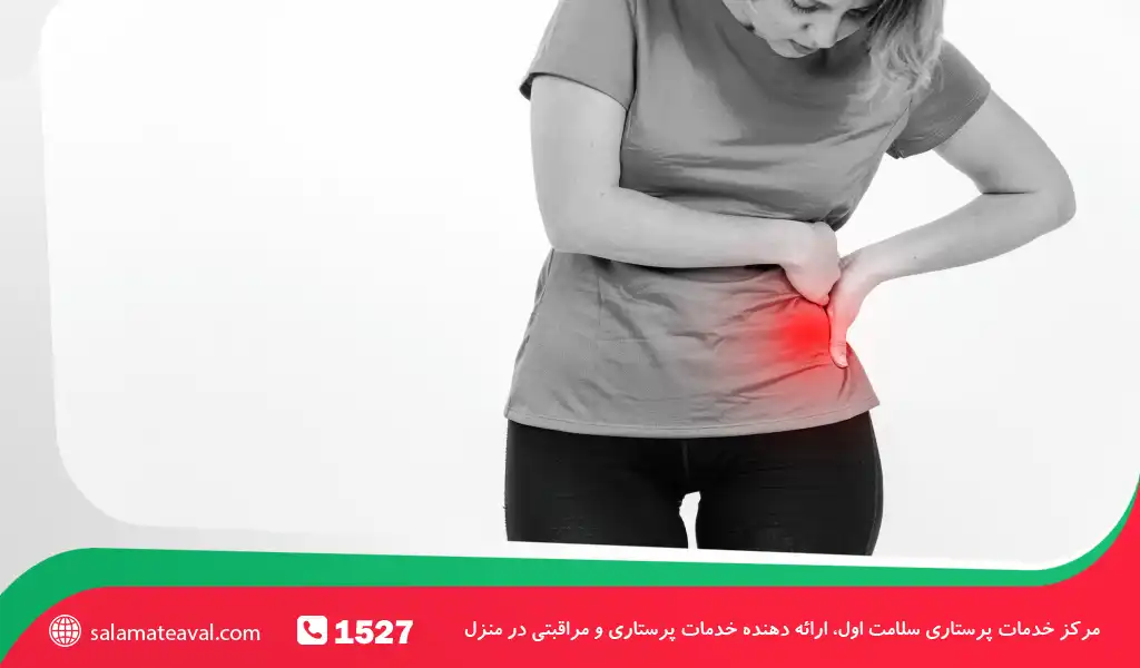 سایر تفاوت های جنسیتی در درد و علائم سنگ کلیه