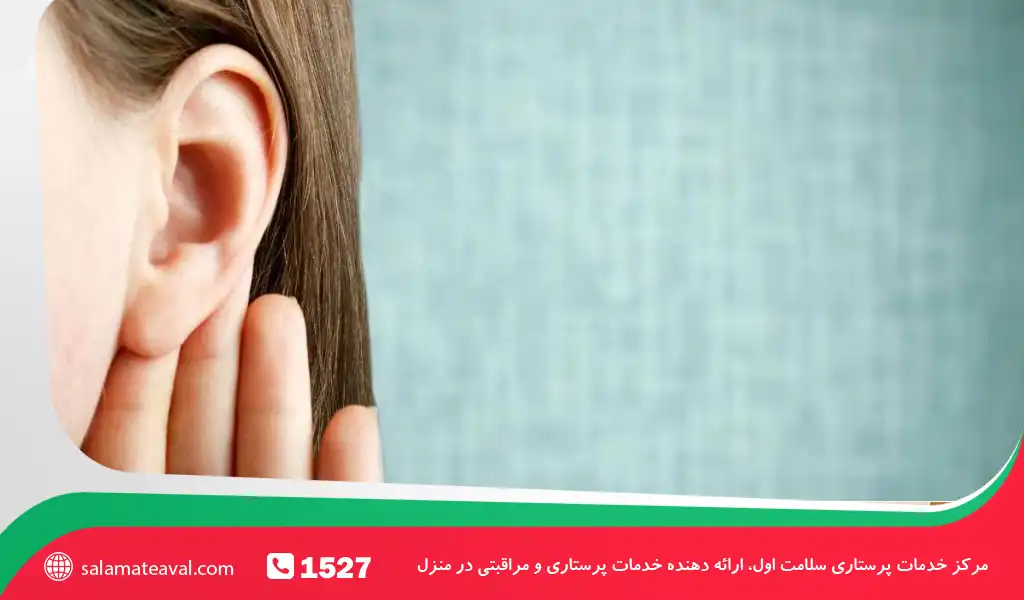 چگونه میتوان اختلال پردازش شنوایی (APD) را در بزرگسالان تشخیص داد؟