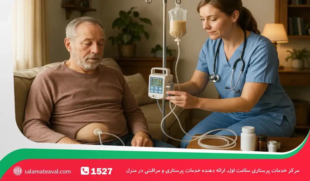 بیماران با لوله گاسترواستومی پوستی یا پگ معده (PEG)