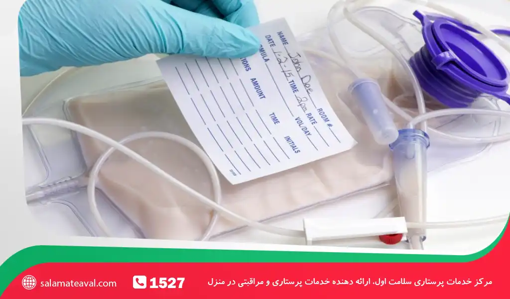 نکات ایمنی و پیشگیری از عوارض در خدمات پرستاری بیماران NG و PEG در منزل