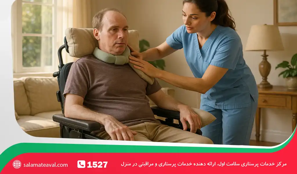 هزینه و مزایای پرستاری خصوصی در منزل برای بیماران ALS