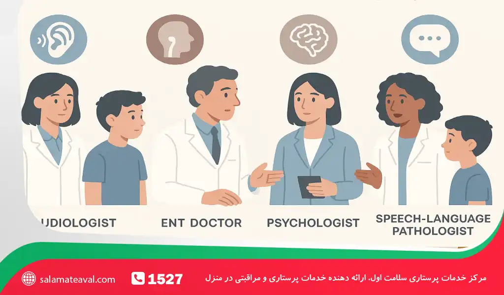 چه کسانی میتوانند اختلال پردازش شنوایی (APD) را درمان کنند؟