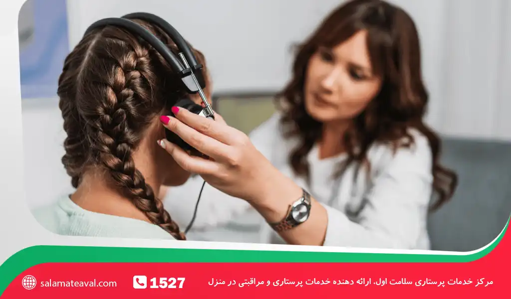 درمان و روشهای مدیریت اختلال پردازش شنوایی (APD) در کودکان و بزرگسالان