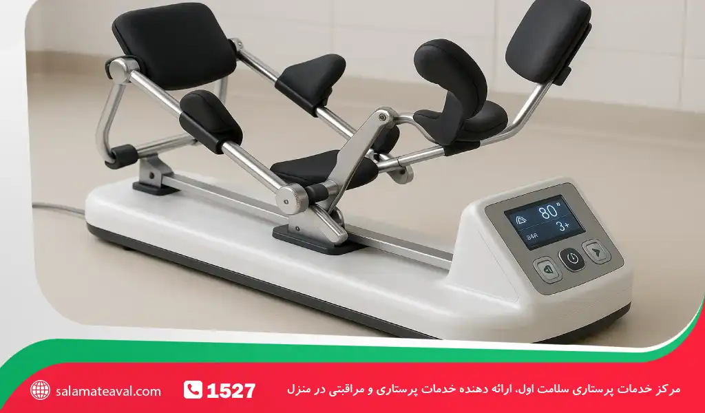 فواید کلیدی استفاده از دستگاه CPM (سی پی ام)