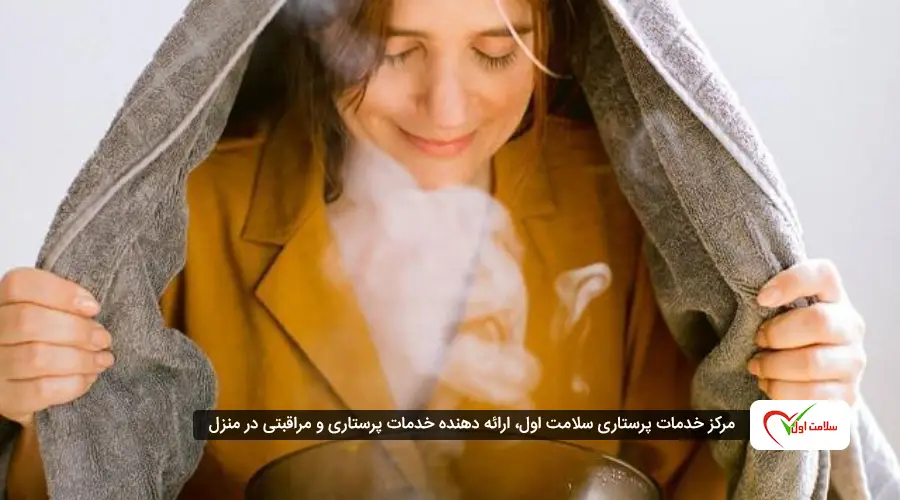 درمان سرماخوردگی در بارداری با طب سنتی