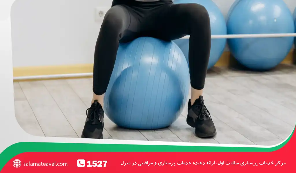 تمرین کگل سریع یکی از تمرینات موثر در دوران بارداری با توپ بارداری است.