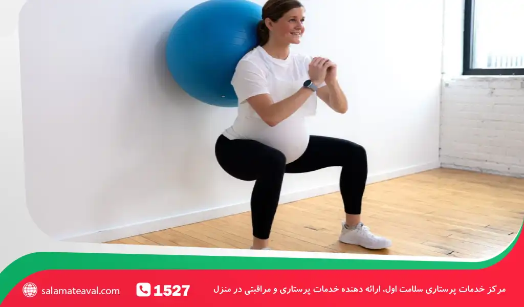 اسکات دیواری با توپ بارداری از جمله تمرینات موثر با توپ بارداری است.