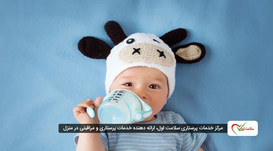 حساسیت به پروتئین گاوی در نوزادان؛ تشخیص، پیشگیری و مدیریت علائم