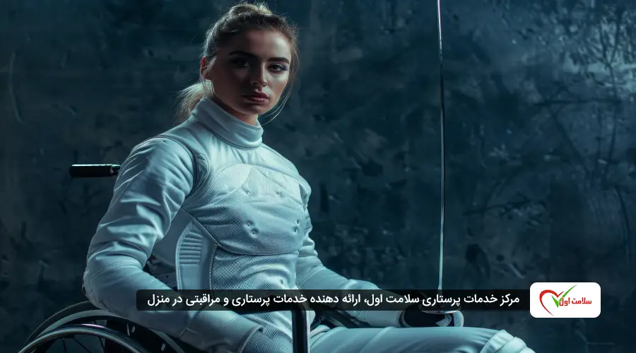 دیستروفی عضلانی چیست؟ علائم، علت و روش‌ های درمان