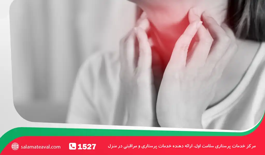 رفلاکس خاموش چیست؟ علائم، تشخیص و درمان رفلاکس حنجره