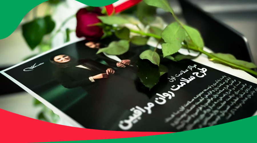 آغاز طرح «سلامت روان مراقبین» در مرکز خدمات پرستاری سلامت اول