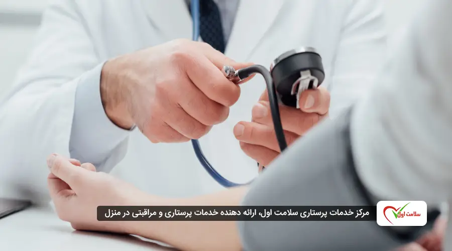 به‌طورکلی، فشار خون نرمال در بزرگسالان حدود ۱۲۰ روی ۸۰ میلی‌ متر جیوه (mmHg) است