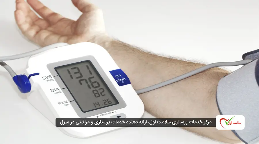 بهترین زمان برای اندازهگیری فشار خون، صبح بعد از بیداری و قبل از خوردن غذا یا دارو است تا نتایج دقیقتری به دست آید.