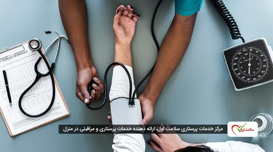 عوامل مؤثر بر فشار خون