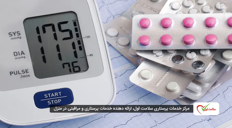 داروهای کنترل فشار خون به پزشک اجازه میدهند فشار خون را به سطح نرمال برگردانند و ریسک عوارض قلبی-عروقی را کاهش دهند.