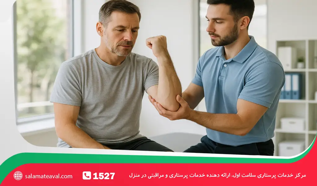 فیزیوتراپی آرنج بعد از عمل جراحی با تمرکز روی دامنه حرکتی آرنج