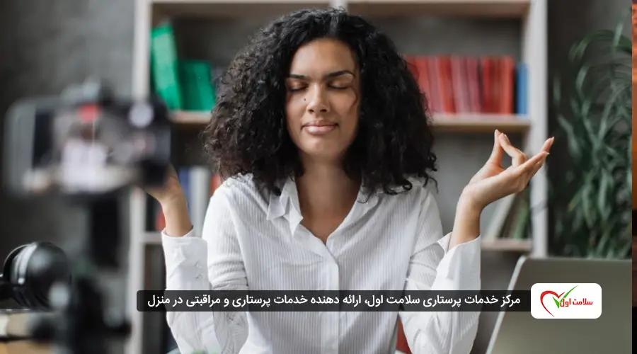 کورتیزول که اغلب به «هورمون استرس» معروف است، نقش کلیدی در واکنش بدن به فشارها و موقعیت‌های استرس‌زا دارد. وقتی استرس داریم، سطح این هورمون افزایش می‌یابد و ضربان قلب و فشار خون را بالا می‌برد.