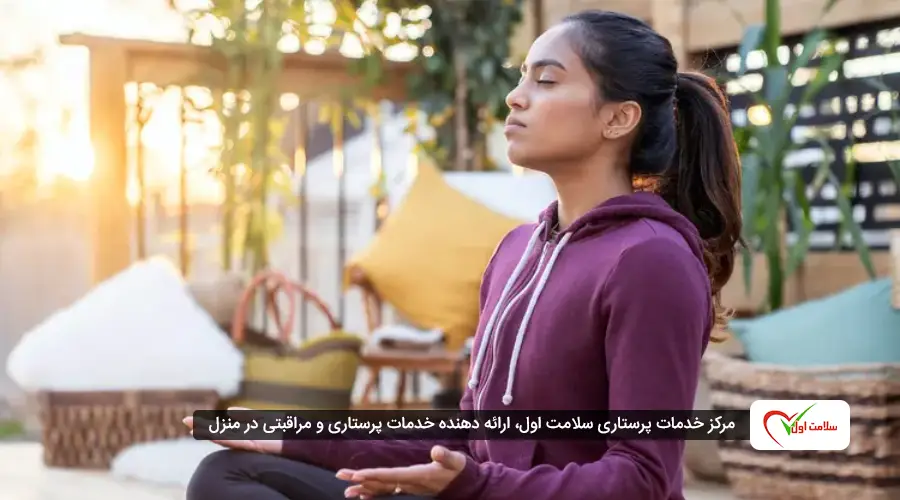 مدیتیشن متعالی یک تکنیک ساده و طبیعی است که معمولاً روزانه دو بار و هر بار حدود ۲۰ دقیقه در حالت نشسته و با چشمان بسته انجام میشود.