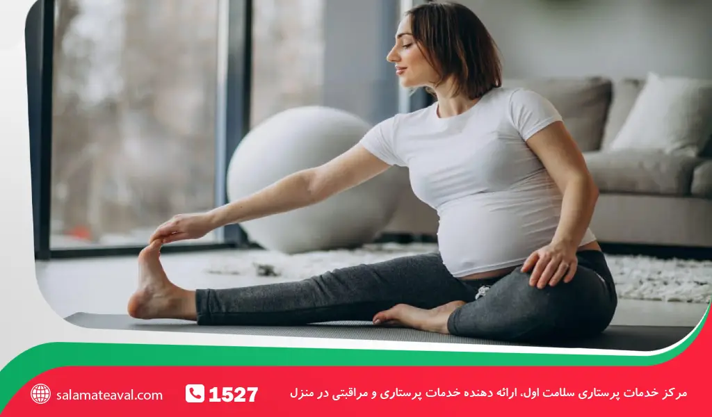 ورزش‌ های سبک در بارداری نه‌تنها به حفظ تناسب اندام مادر کمک می‌کند، بلکه آرامش و سلامت جنین را نیز تضمین می‌کند.