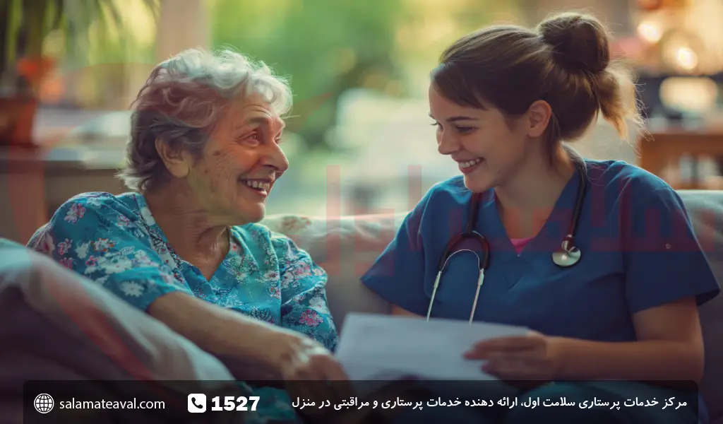 با استخدام پرستار سالمند در فرمانیه، شرایط زندگی هم برای فرد سالخورده و هم اطرافیان او، به شکل قابل توجهی بهتر شده و حتی میتوانید طول عمر بالاتری برای فرد سالمند انتظار داشته باشید.