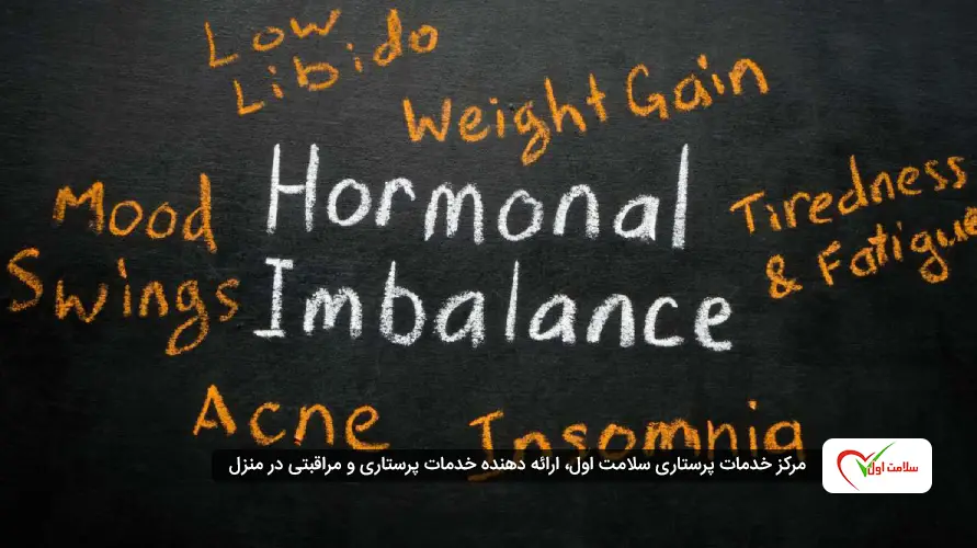 کورتیزول یک هورمون استروئیدی است که از کلسترول ساخته میشود. نکته جالب اینجاست که بسیاری از هورمونهای دیگر بدن نیز از همین ماده پایه تولید میشوند.