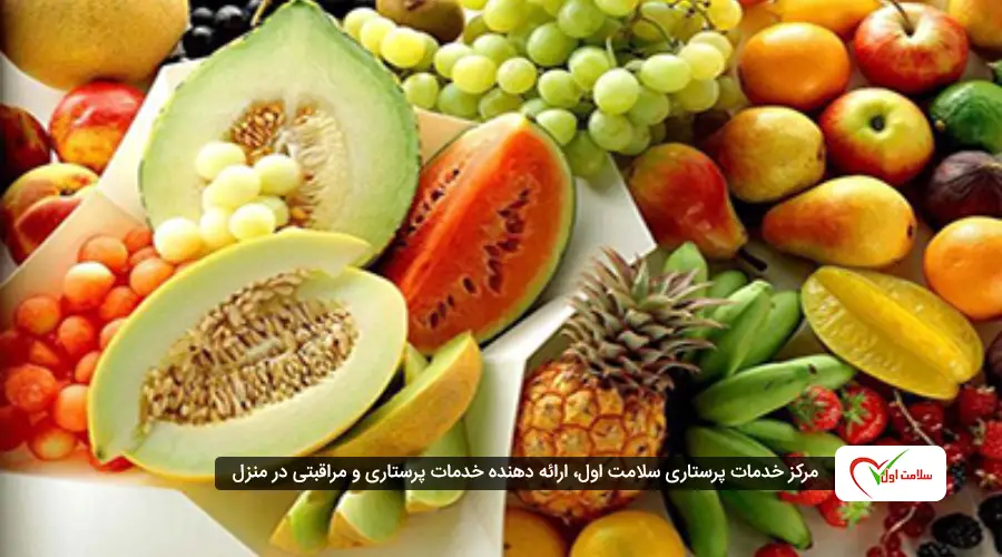 میوه های تازه فشار خون را بالا نمی برند