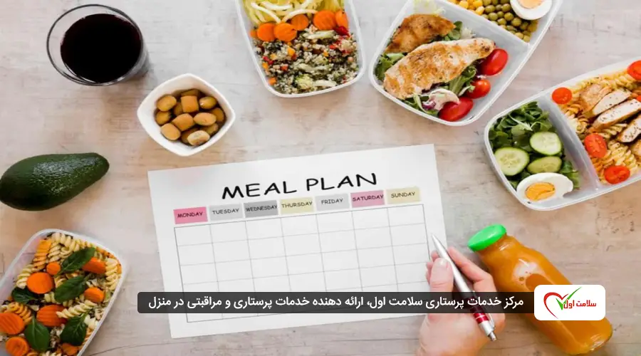 نقش تغذیه در فشار خون