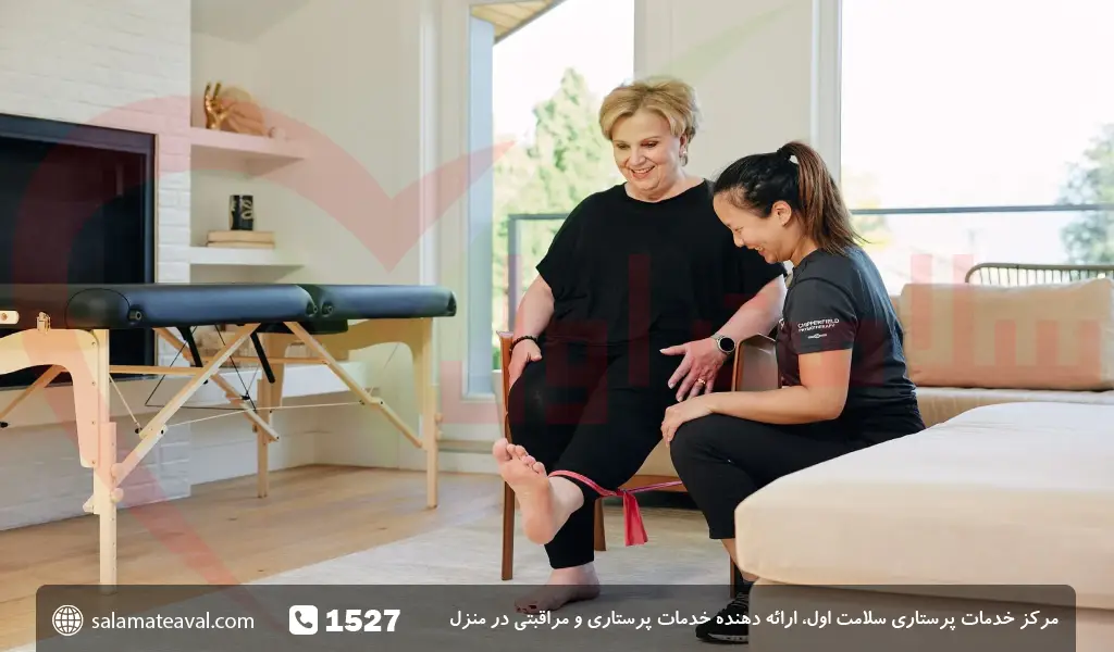 اعزام فیزیوتراپیست در منزل تهران و کرج اعزام فوری خانم و اقا. موسسه پرستاری مراقبتی سلامت اول