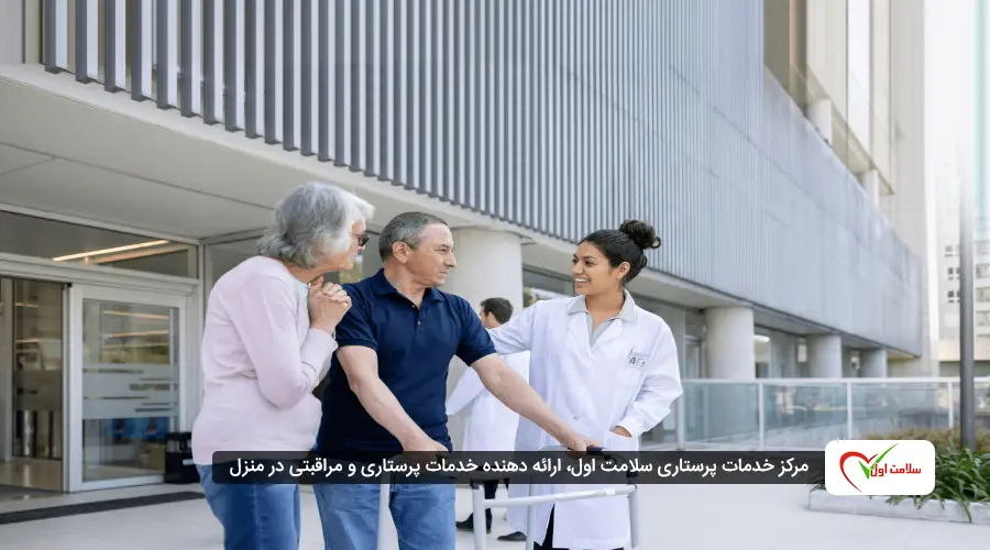 پیشگیری و تشخیص عوارض بعد از جراحی سرطان روده