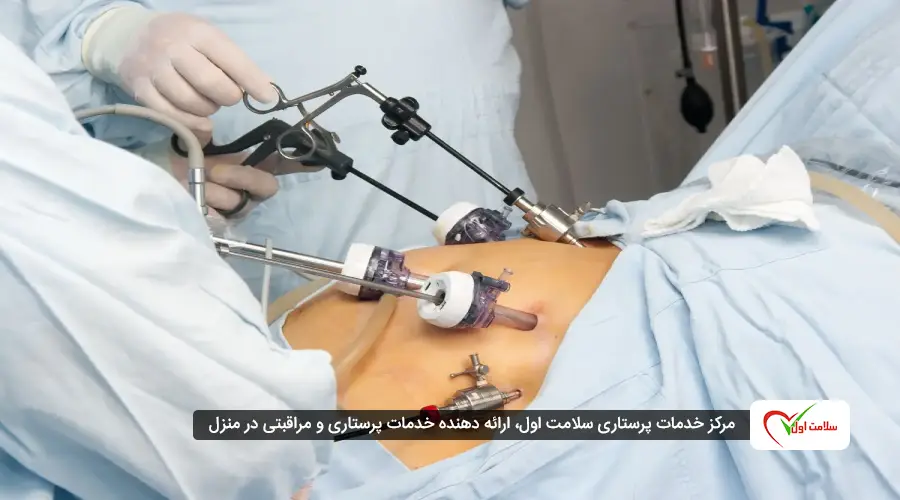 انواع جراحی سرطان روده