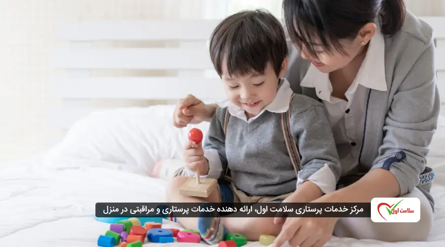 وظایف مربی مهد کودک و پرستار کودک