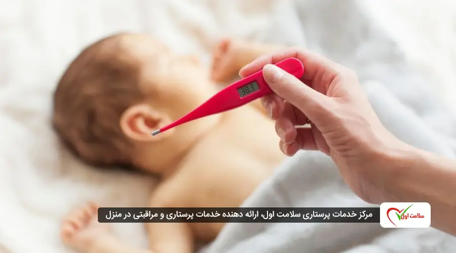 علائم تشنج ناشی از تب در کودکان