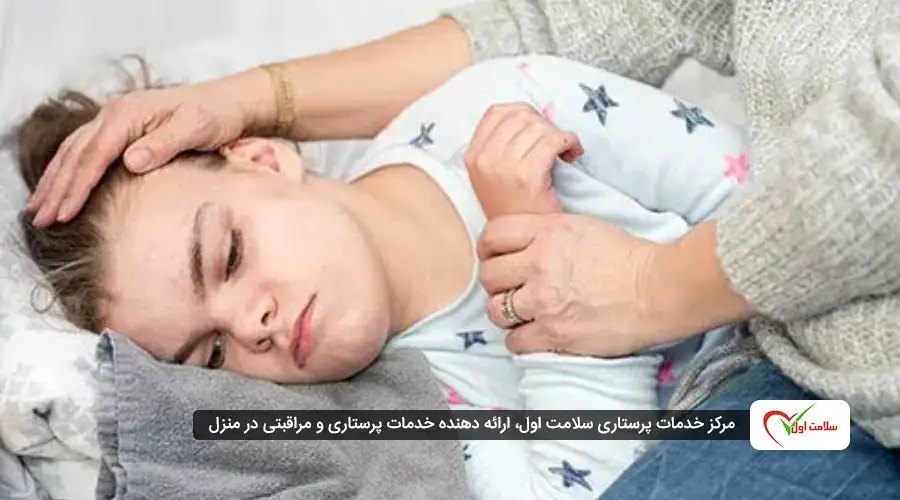 بدترین نوع تشنج در کودکان