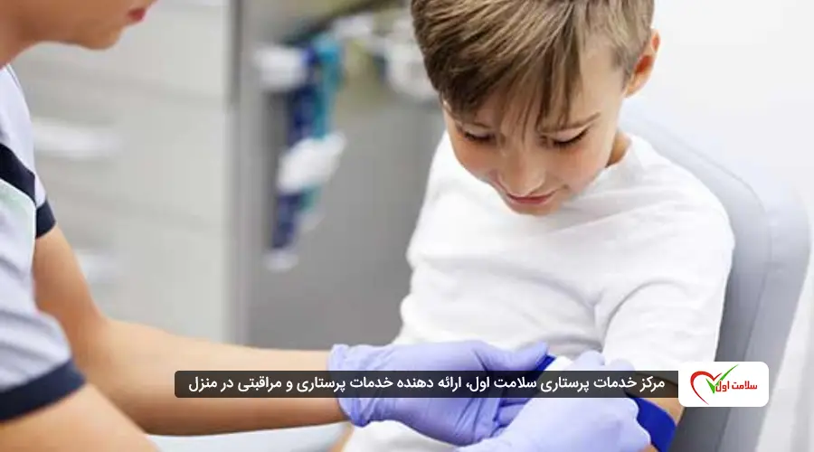 درمان قطعی تشنج در کودکان