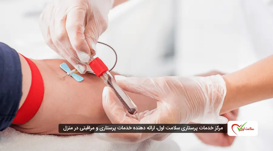 cbc غلظت خون در آزمایش