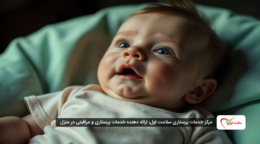 علائم تشنج در نوزادان