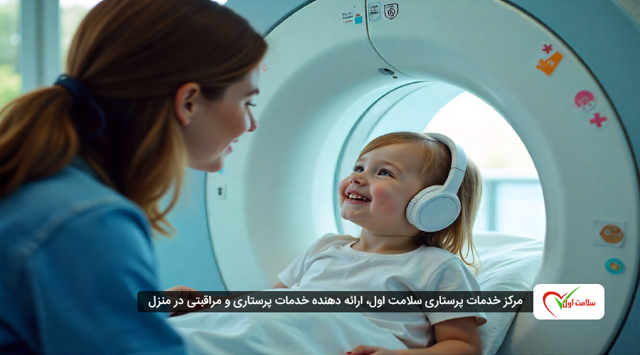 روش های تشخیص تشنج در کودکان- ام آر آی مغز