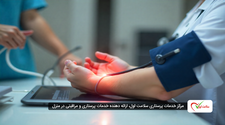 علائم فشار خون بالا در زنان و مردان