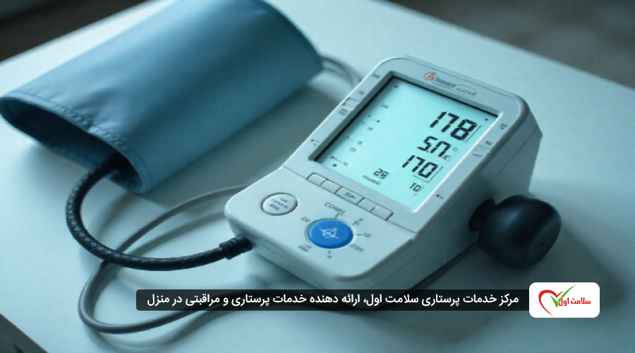 روش های شناسایی سریع فشار خون بالا