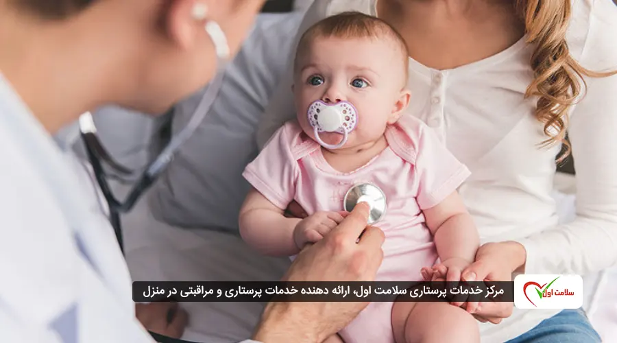 ضربان قلب طبیعی در کودکان