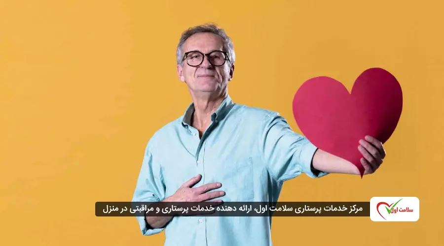 ضربان قلب نرمال