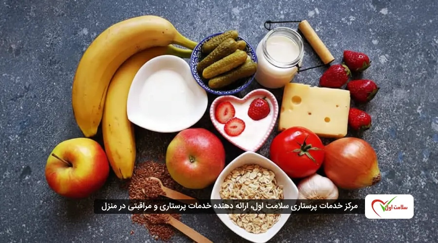 درمان اسهال