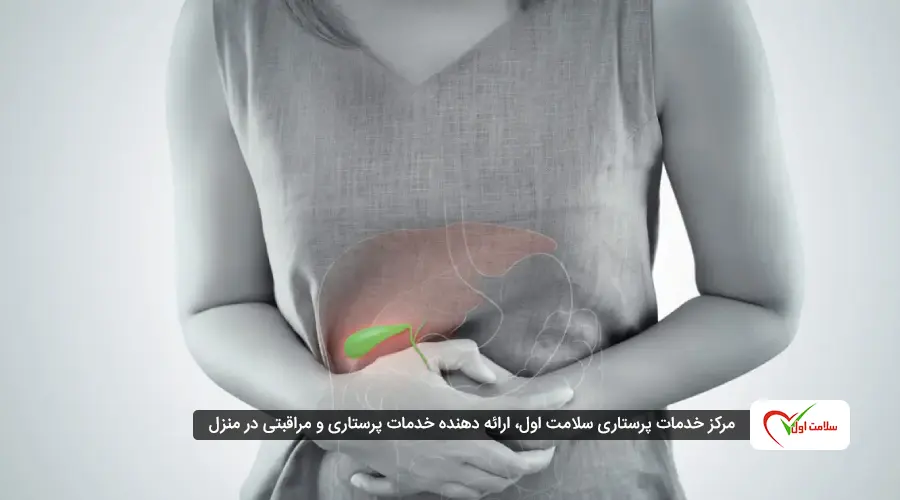 علائم کیسه صفرا در زنان