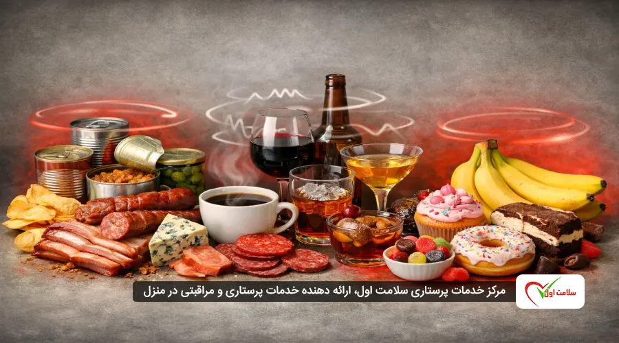 بدترین غذاها برای سرگیجه